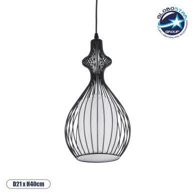 GLOBOSTAR® REA 01197 Μοντέρνο Κρεμαστό Φωτιστικό Οροφής με Ντουί 1 x E27 AC 220-240V IP20 - Μαύρο & Λευκό - Μ21 x Π21 x Υ40cm